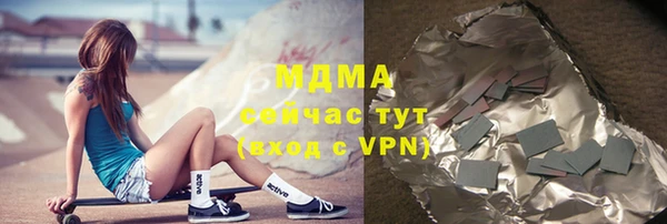 прущая мука Белоозёрский
