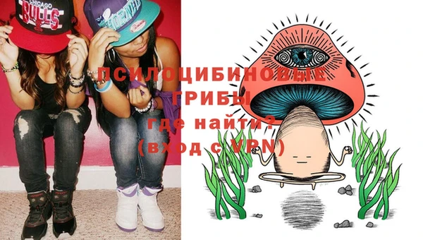 меф VHQ Беломорск