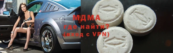 прущая мука Белоозёрский