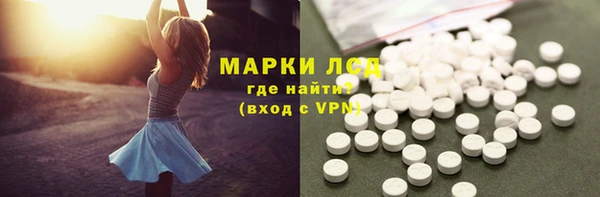 меф VHQ Беломорск