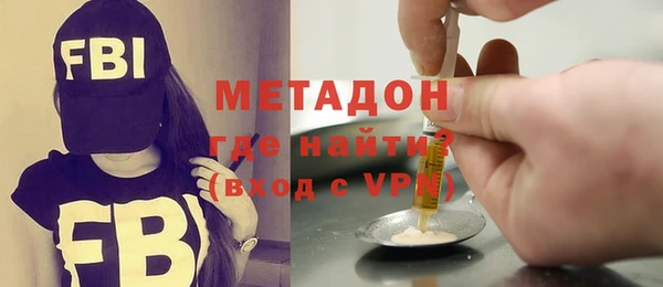 прущая мука Белокуриха