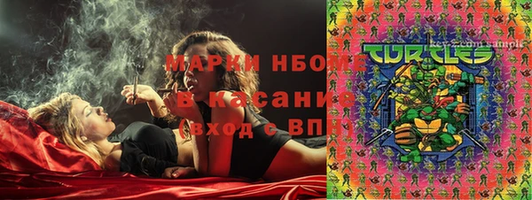прущая мука Белоозёрский