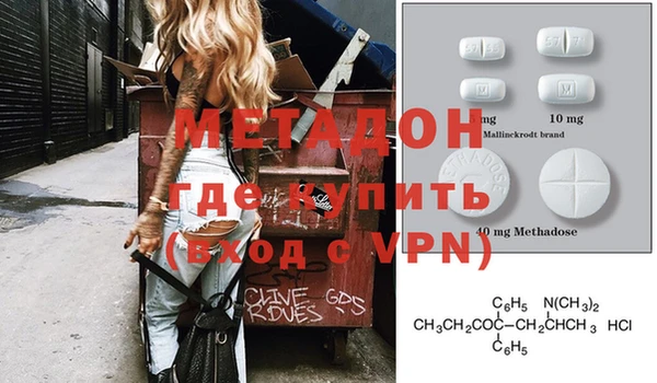 прущая мука Белокуриха