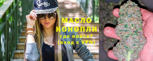 прущая мука Белоозёрский