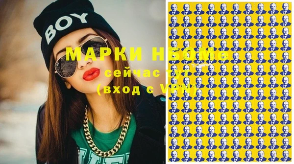 прущая мука Белоозёрский