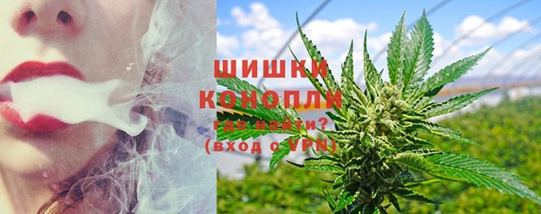 прущая мука Белокуриха
