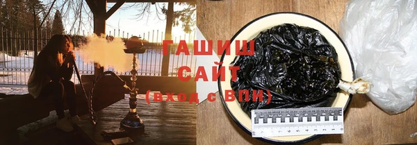 прущая мука Белокуриха