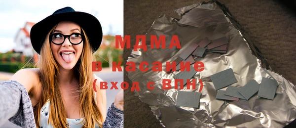 меф VHQ Беломорск