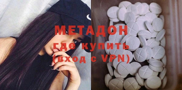 прущая мука Белоозёрский