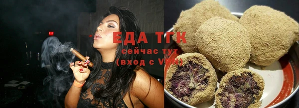 прущая мука Белоозёрский