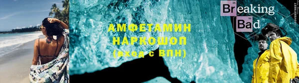 кокаин Баксан