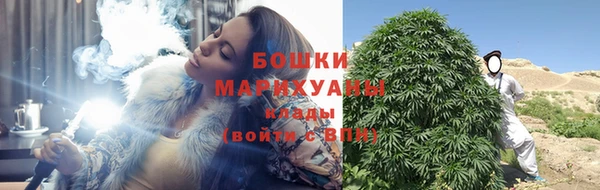 меф VHQ Беломорск