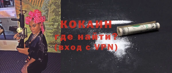 прущая мука Белоозёрский