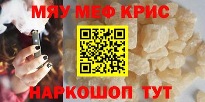 марки lsd Балашиха