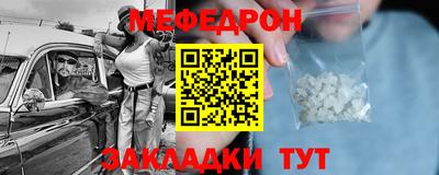 марки lsd Балашиха