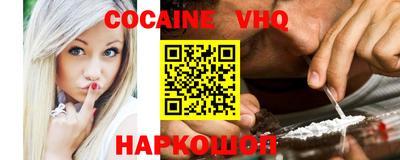 марки lsd Балашиха