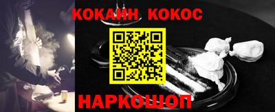 круглые Балаково