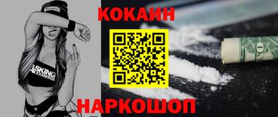 круглые Балаково