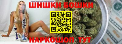 круглые Балаково