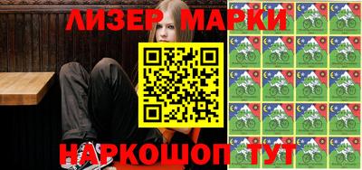 круглые Балаково