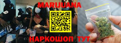 марки lsd Балашиха