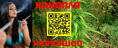 марки lsd Балашиха
