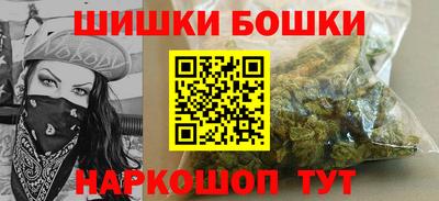 марки lsd Балашиха