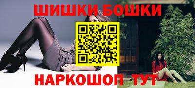 круглые Балаково