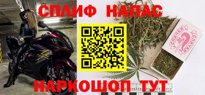 тгк Азнакаево
