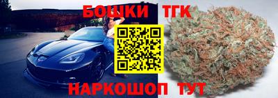 круглые Балаково