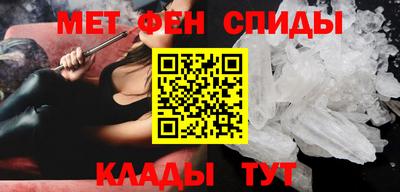 круглые Балаково