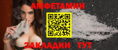 марки lsd Балашиха