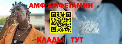 круглые Балаково