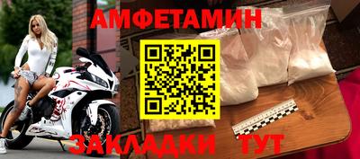 МДПВ Конаково