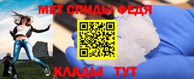 круглые Балаково