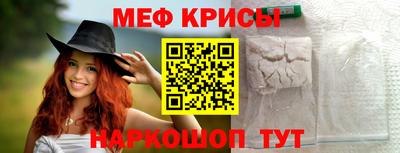 стаф Добрянка
