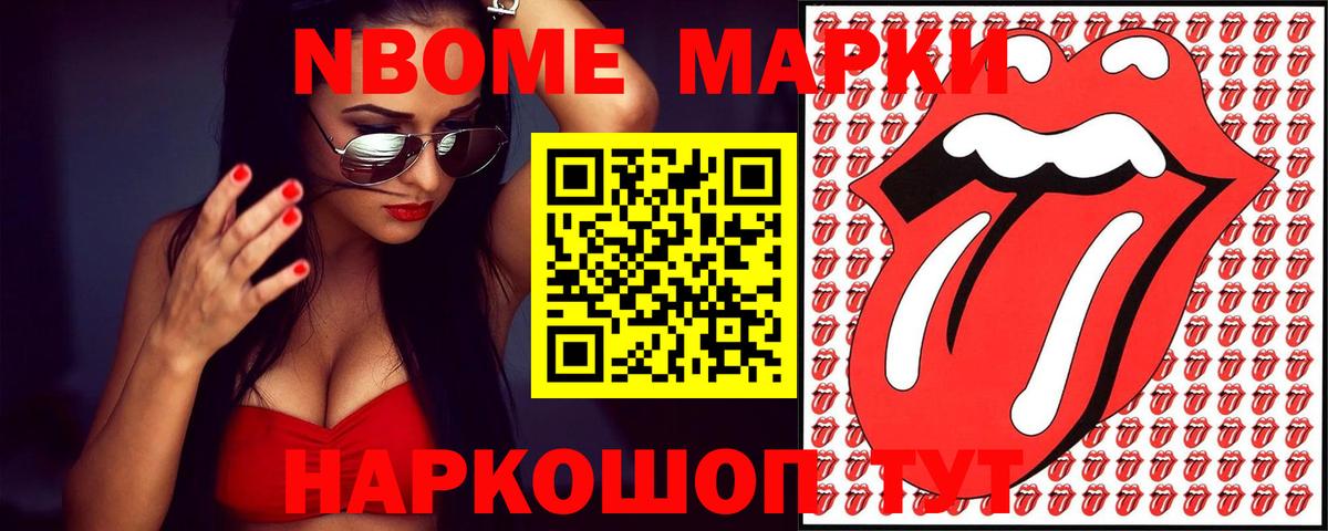 Липецк  ЛСД экстази ecstasy  Лсд 25 экстази ecstasy  Вход с VPN 